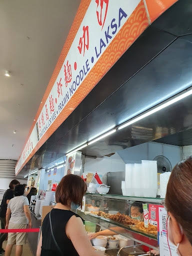 Ming Fa Fishball @ Kampung Admiralty