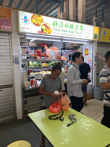Tasty Soup Yong Tau Foo