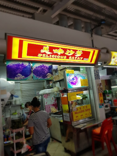 Delicious Satay