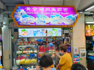 Golden Mile Teochew Fishball Noodle