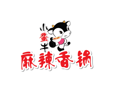Xiao Man Niu Mala Xiang Guo