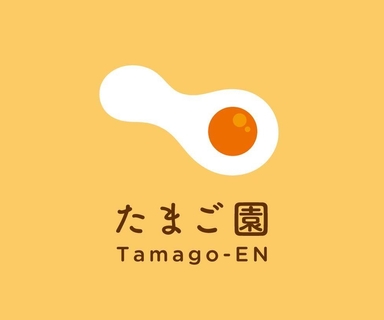 Tamago-en