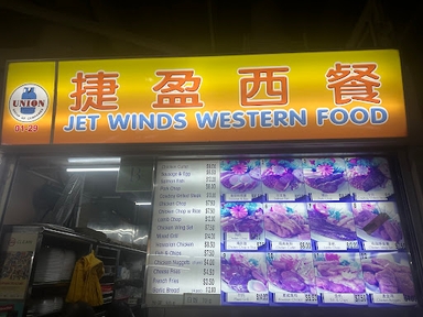 Jet Winds Western Food