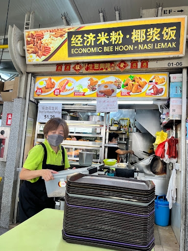 Economic Bee Hoon • Nasi Lemak