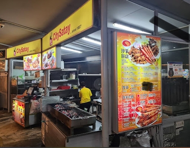 City Satay