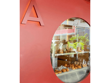 Atipico Room 15