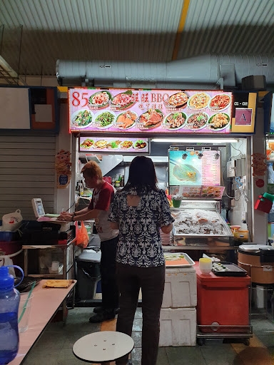 Wang Wang B.b.q
