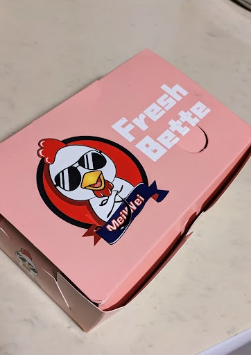 I Like Chicken