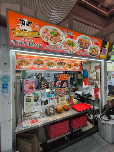 Bedok Beef Kway Teow