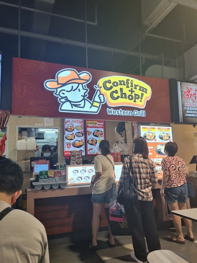 Confirm+chop! Western Grill