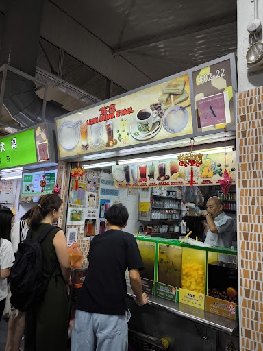 Lixin Drink Stall