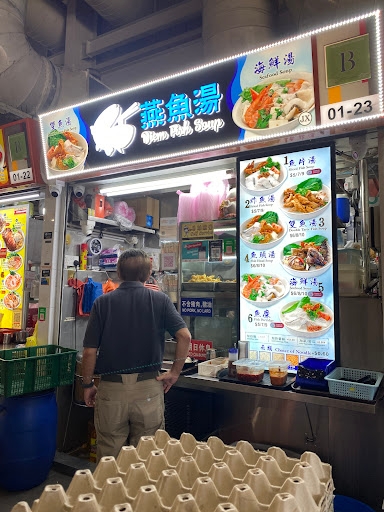 Diem Fish Soup
