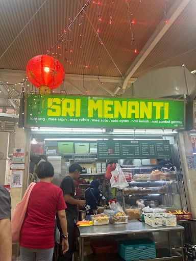 Sri Menanti Food Stall