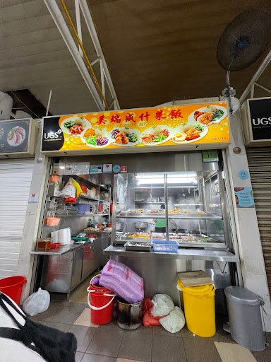 Goh Swee Seng Mixed Veg Rice