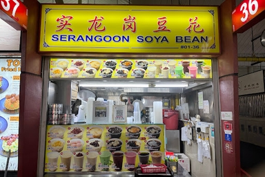 Serangoon Soya Bean
