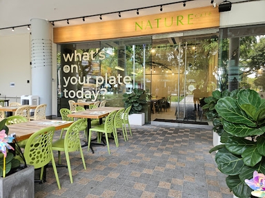 Nature Cafe @ Smu