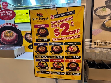 Hey! Pepper
