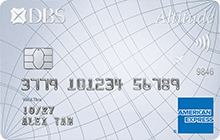 DBS Altitude American Express Card