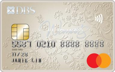 DBS Woman's World Credit Card