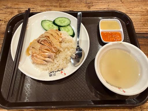 7 Brand Rice hungrycat | Sergeant Chicken Rice outlets