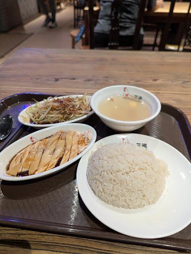 7 Brand Rice hungrycat | Sergeant Chicken Rice outlets